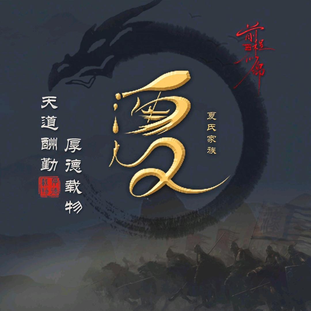 离愓