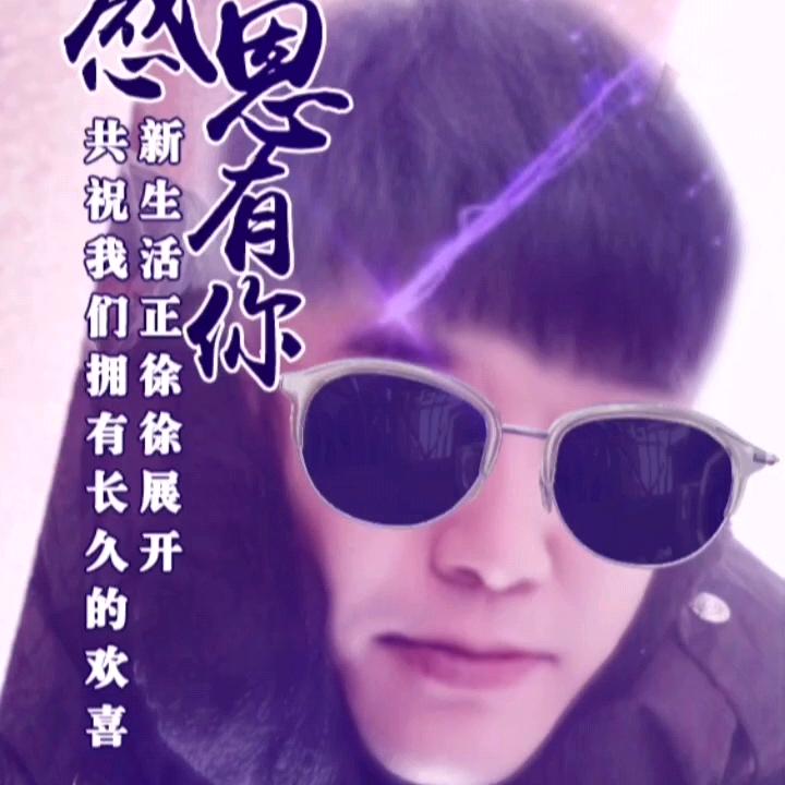 奋斗_2065623