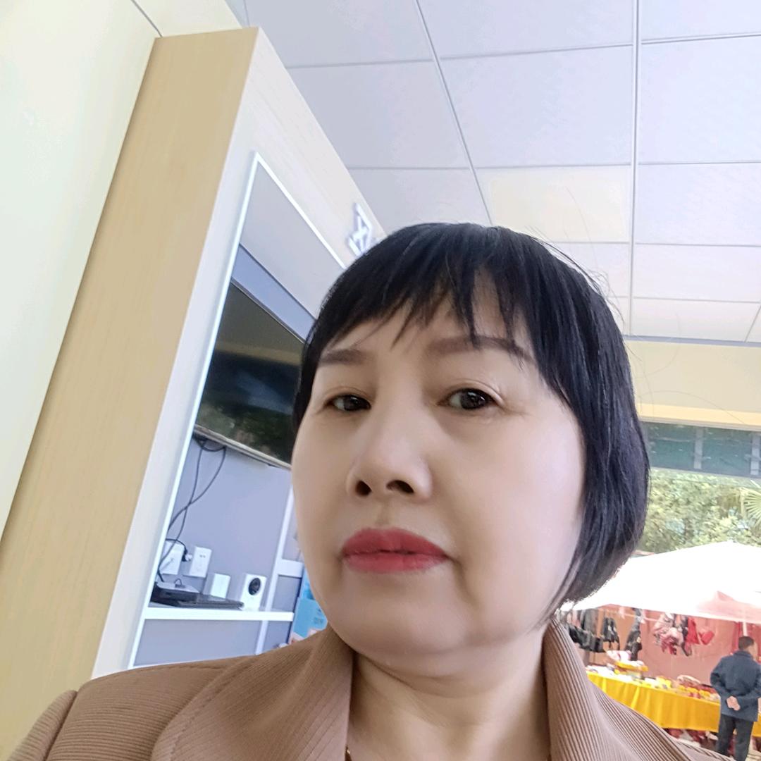 真心