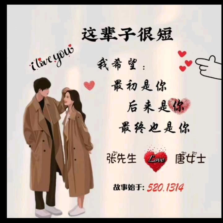 五个孩子的避风港💋