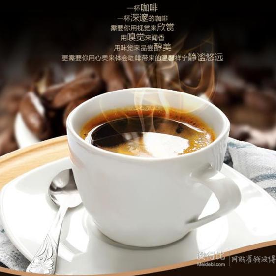 小飞人球馆ZL