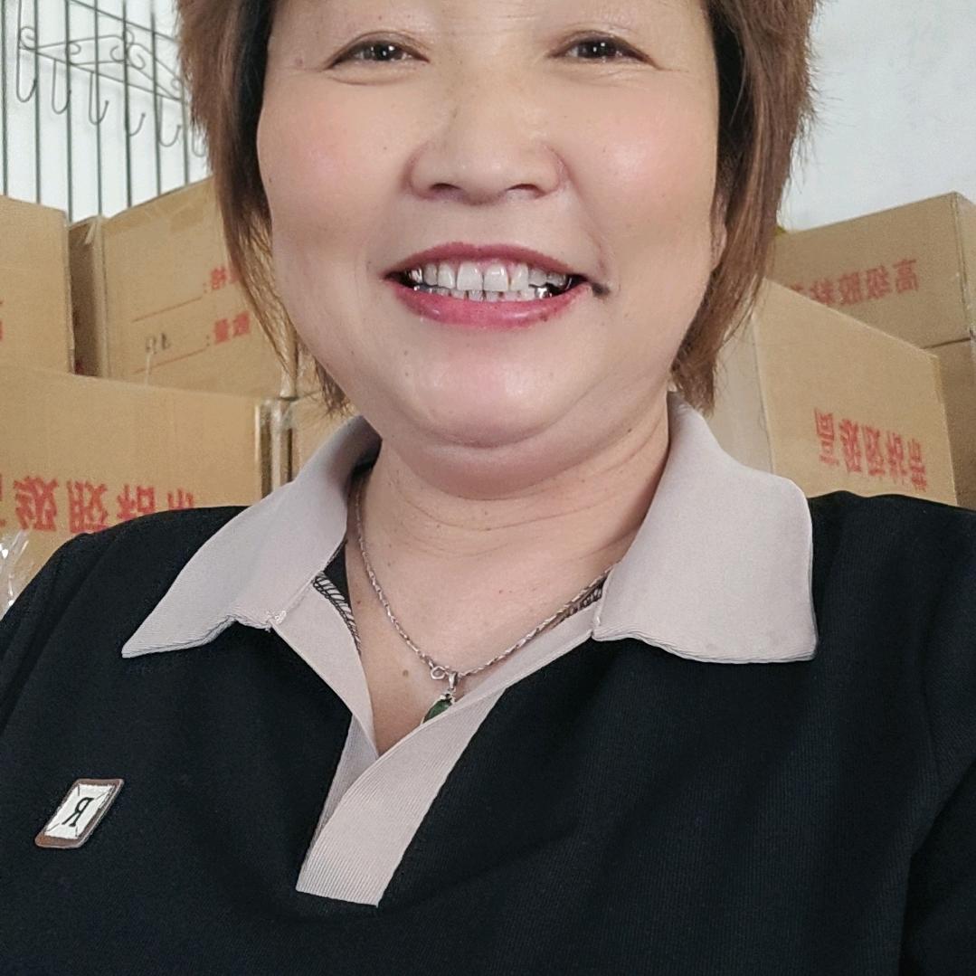 开心快乐。