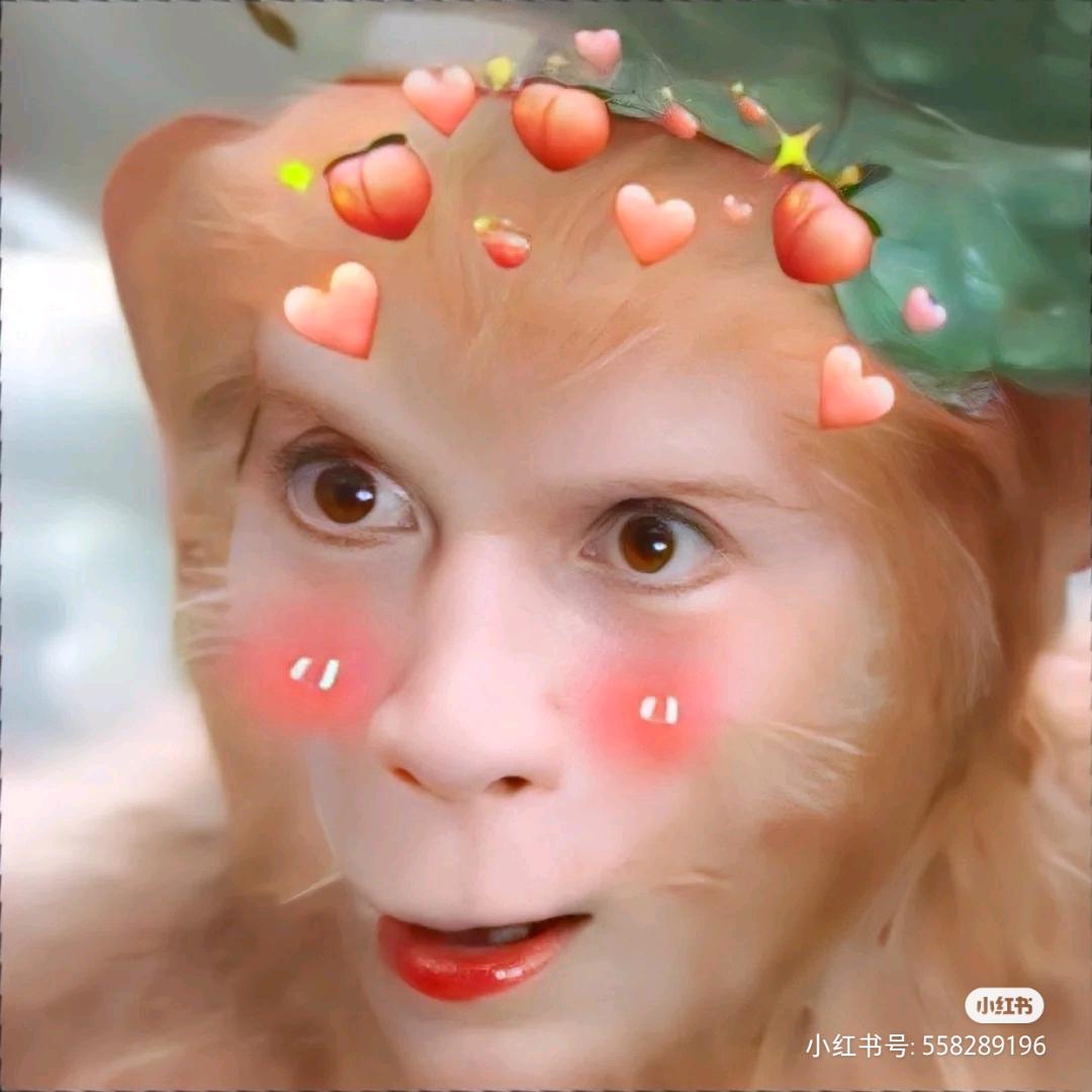 眼睛里有葡萄