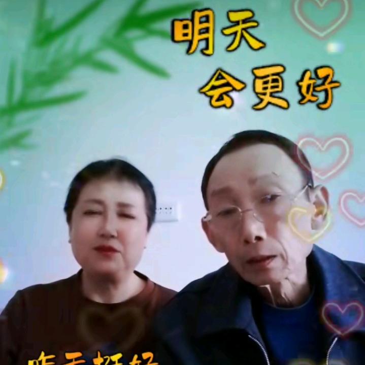老宋