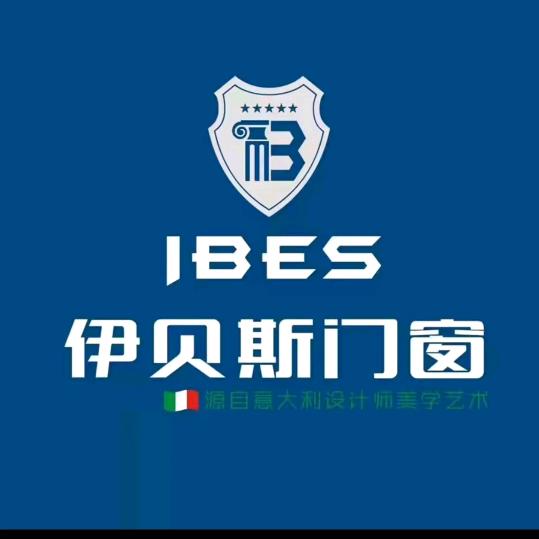 钟山区鑫磊门窗装饰部