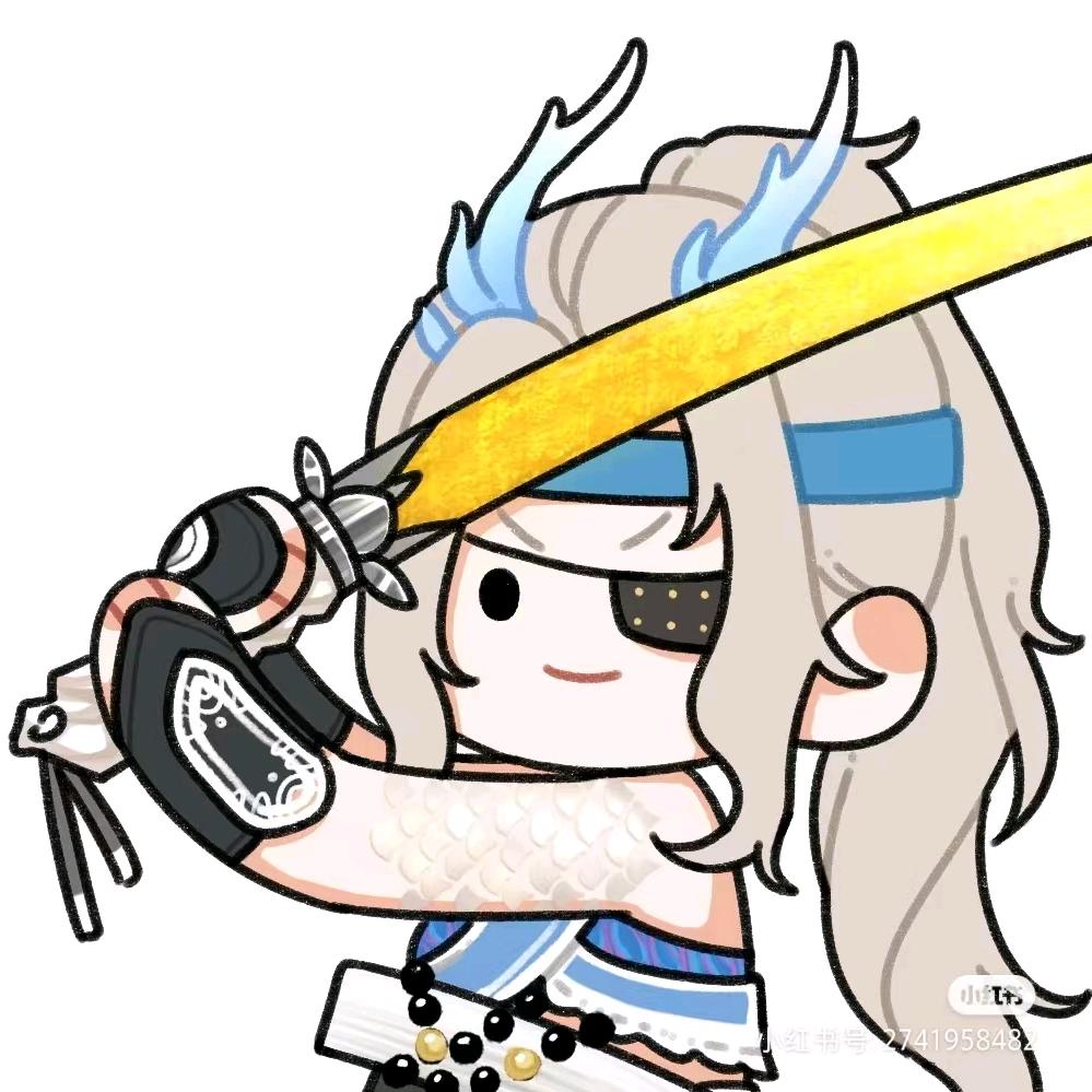 井底月