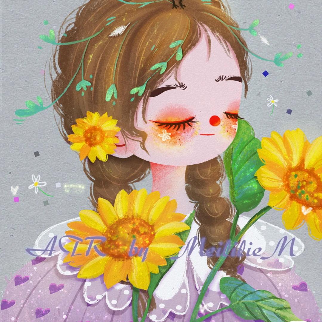 欣欣爱种草