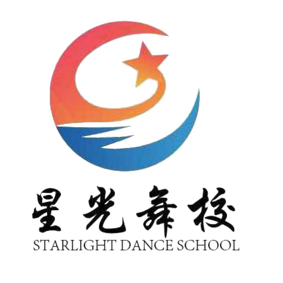 星光舞校张老师