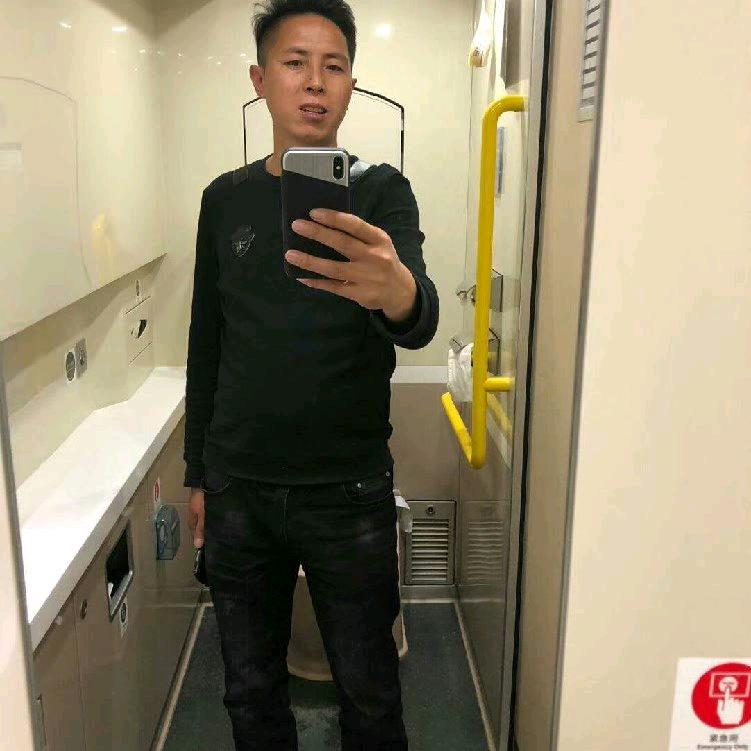 阿哈