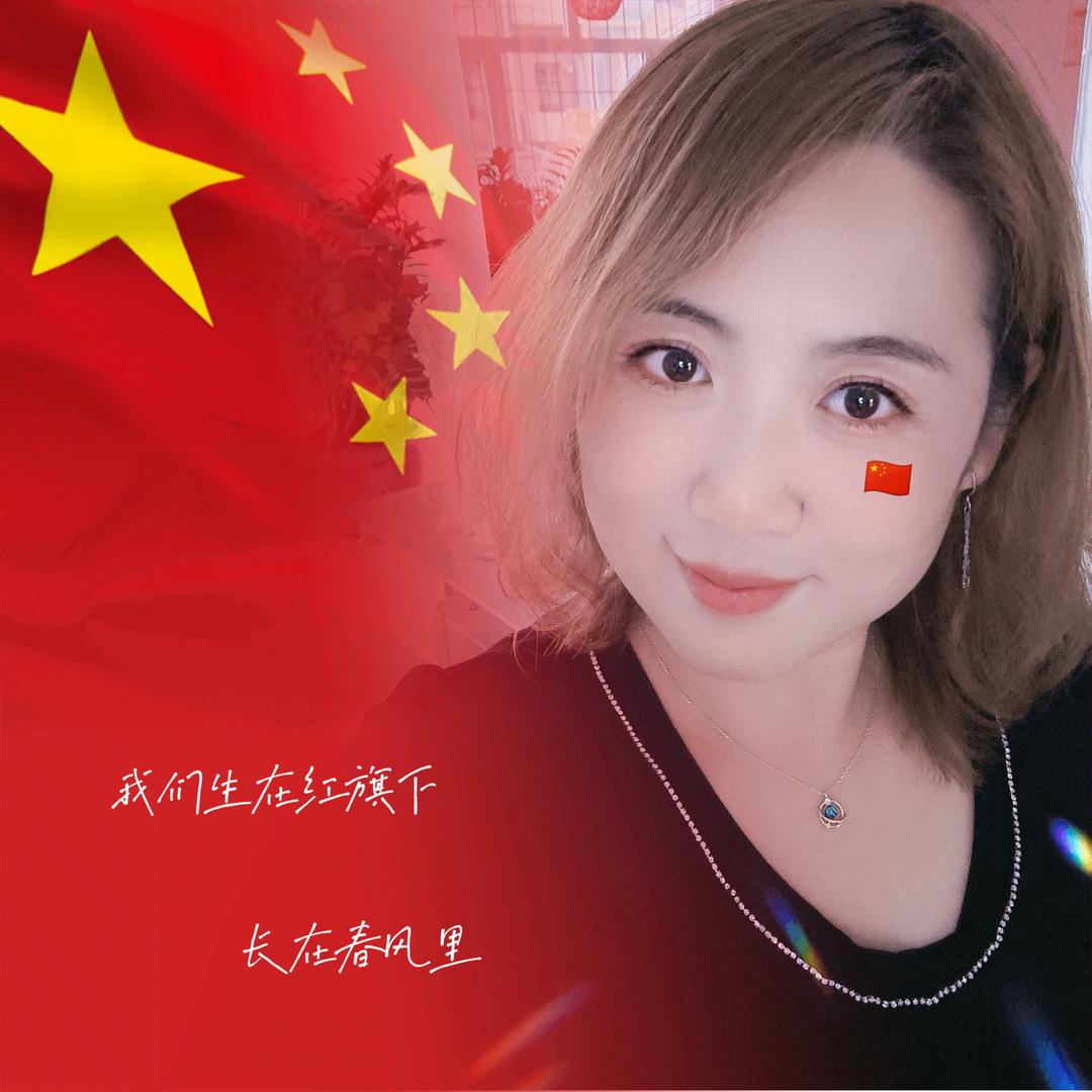 霸气姐