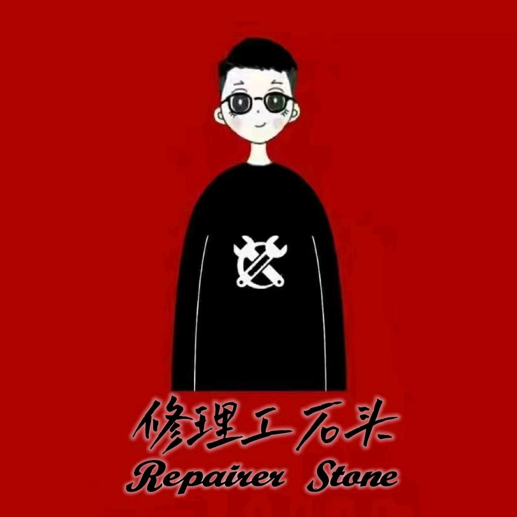一学就通石头汽修培训