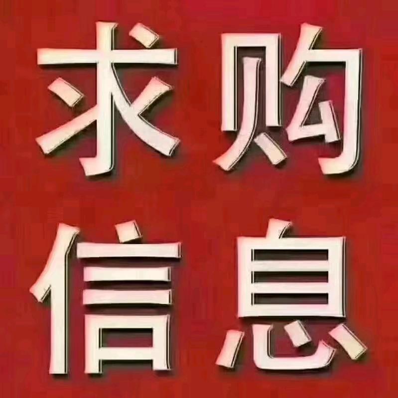 小李哥农产品批发