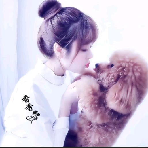 ★⁵²⁰香香₁₃₁₄✿、