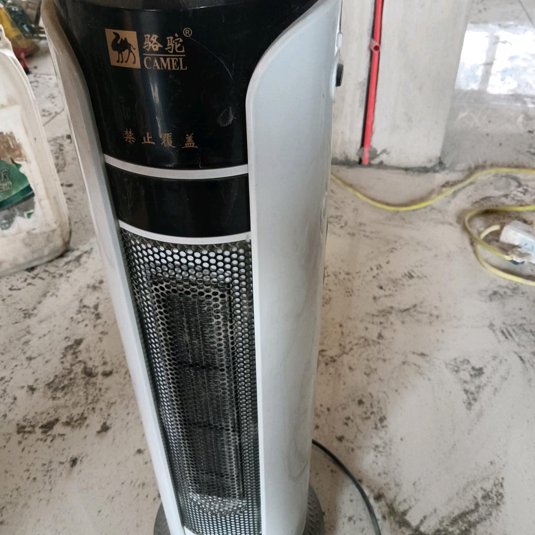 粘砖老王