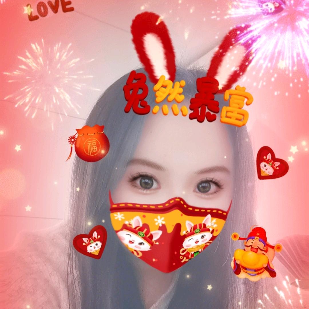 WEIWEI～W