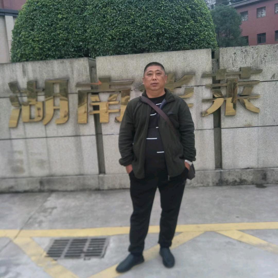 正骨按摩师