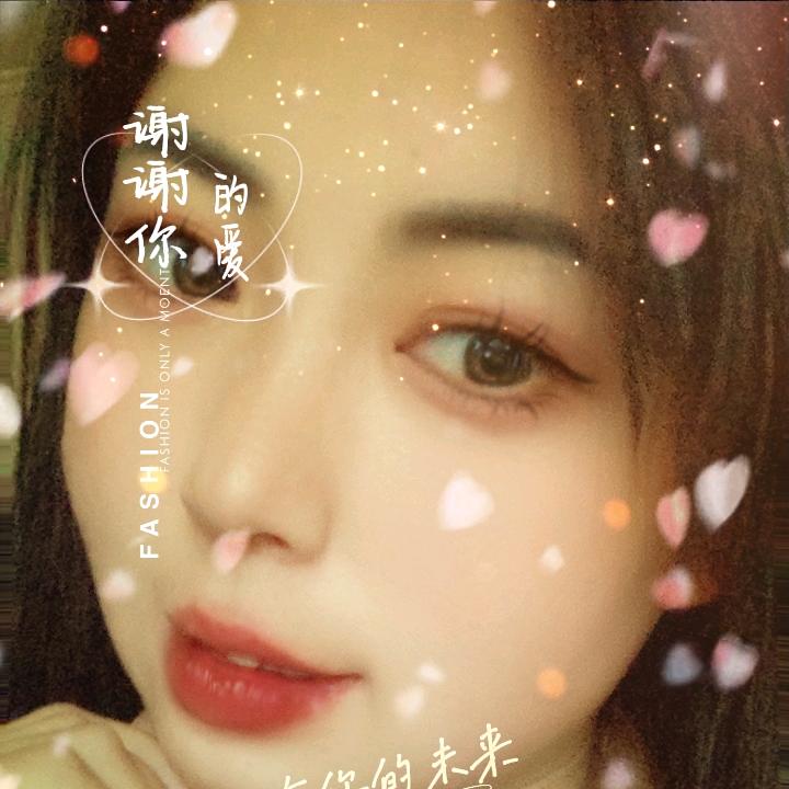 为爱而狂