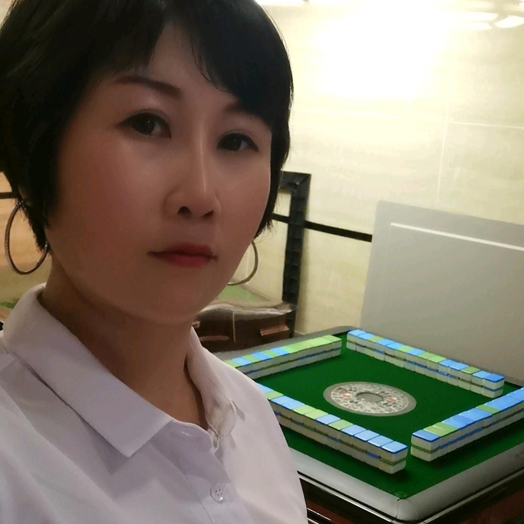 安康汉滨区丁姐家用电器行