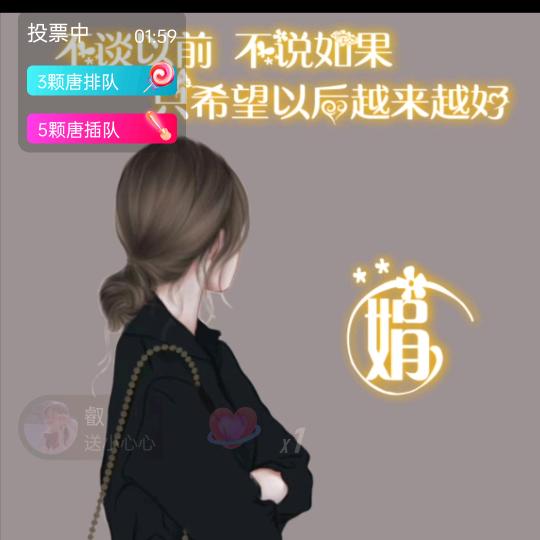 简单