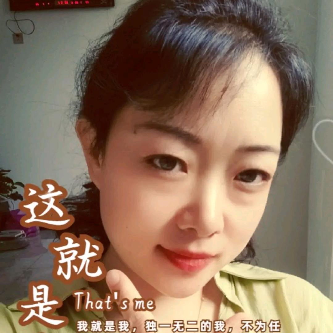 河南辉县联通丽丽