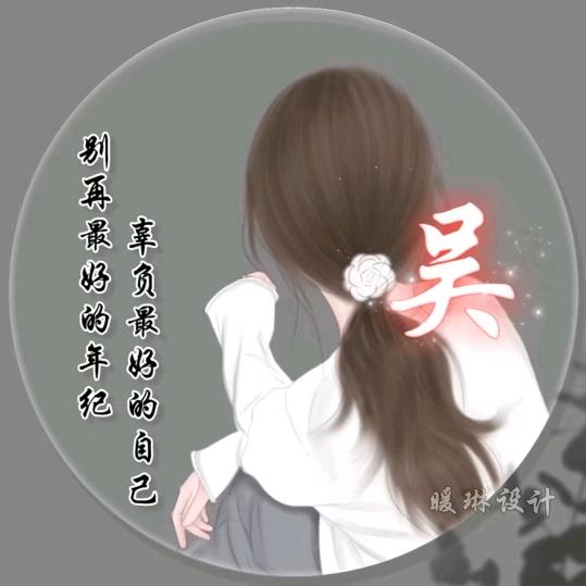 胖胖橘