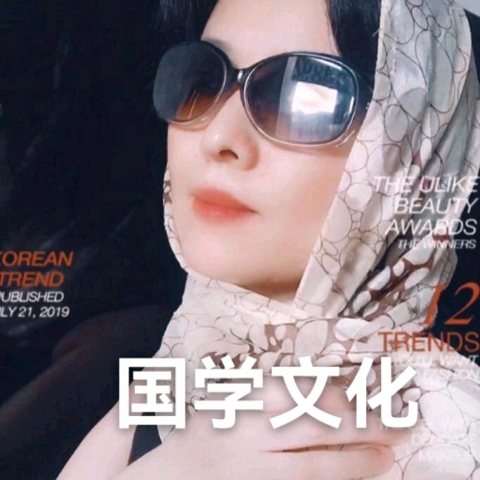 莜兰.