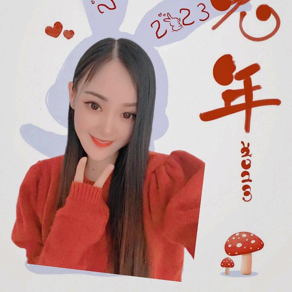 中国好姑娘