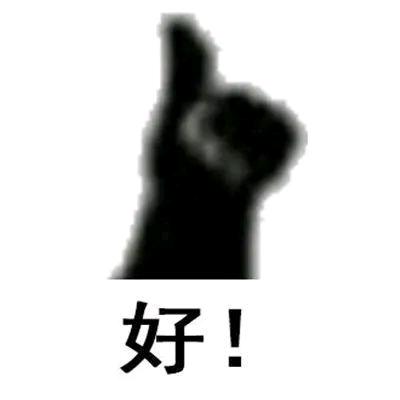 全国大玩家