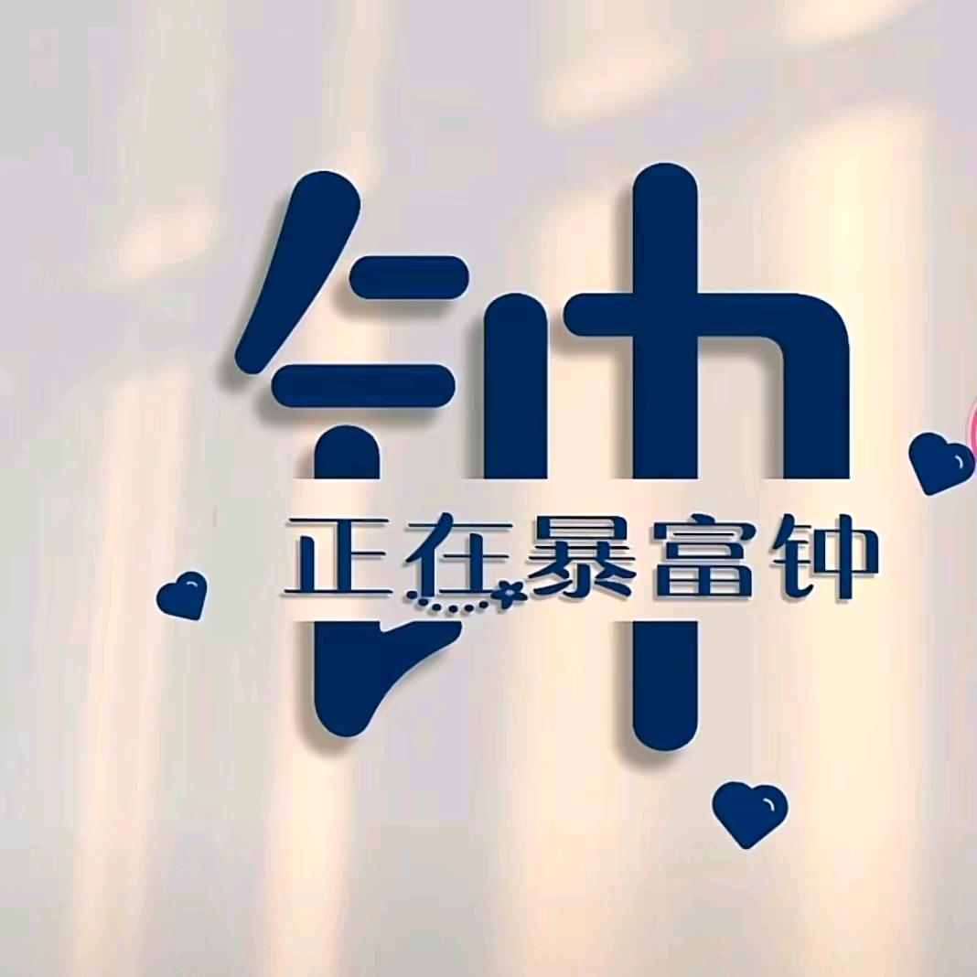 专业安装货架，模具货架，超市货架服务