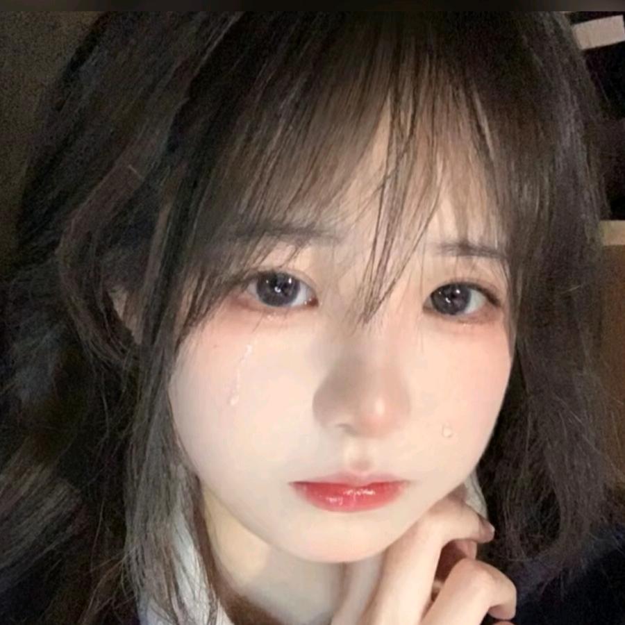 爱哭的女孩