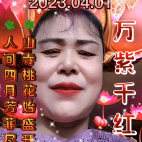 用户214698690671