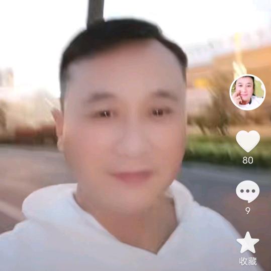 星空间