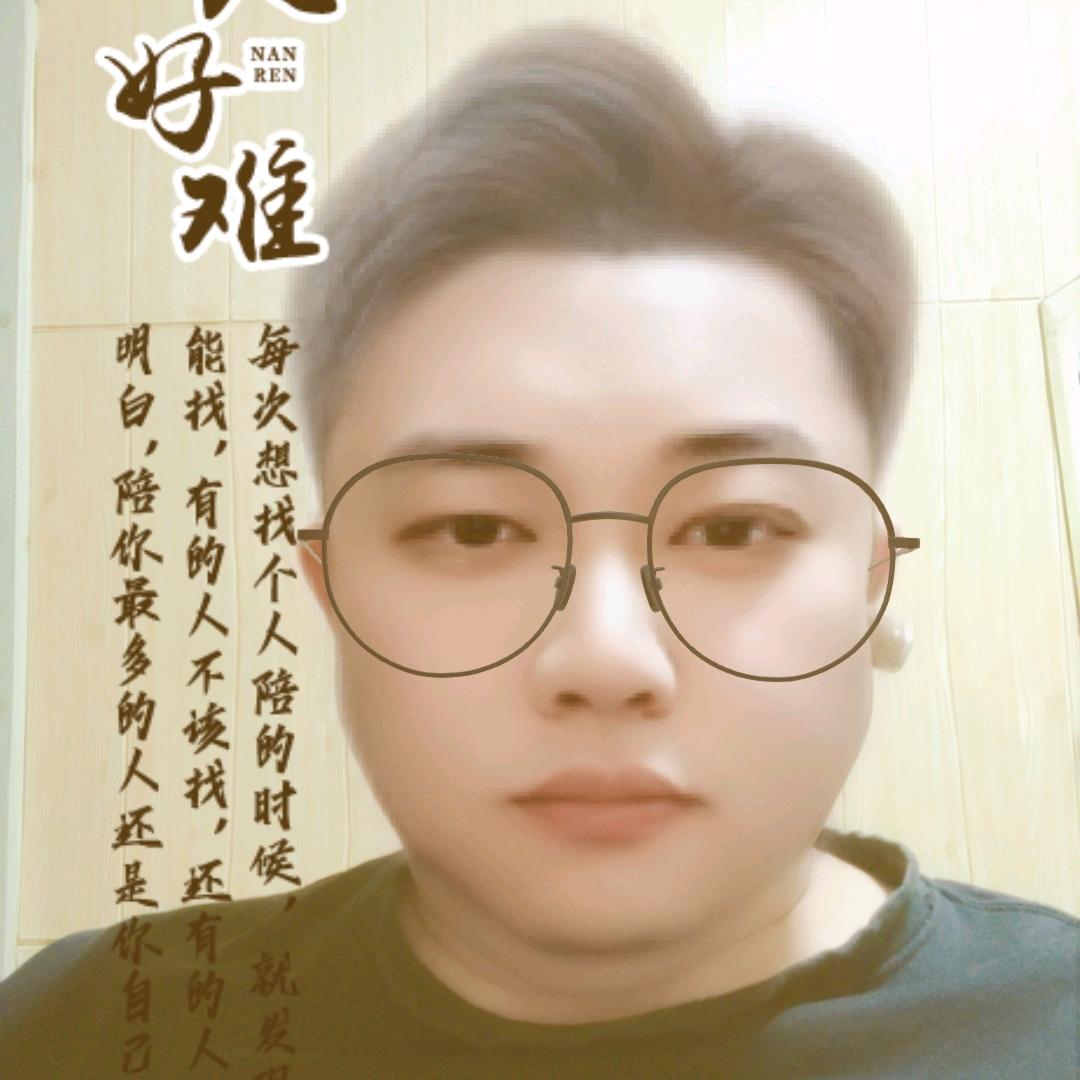 向南