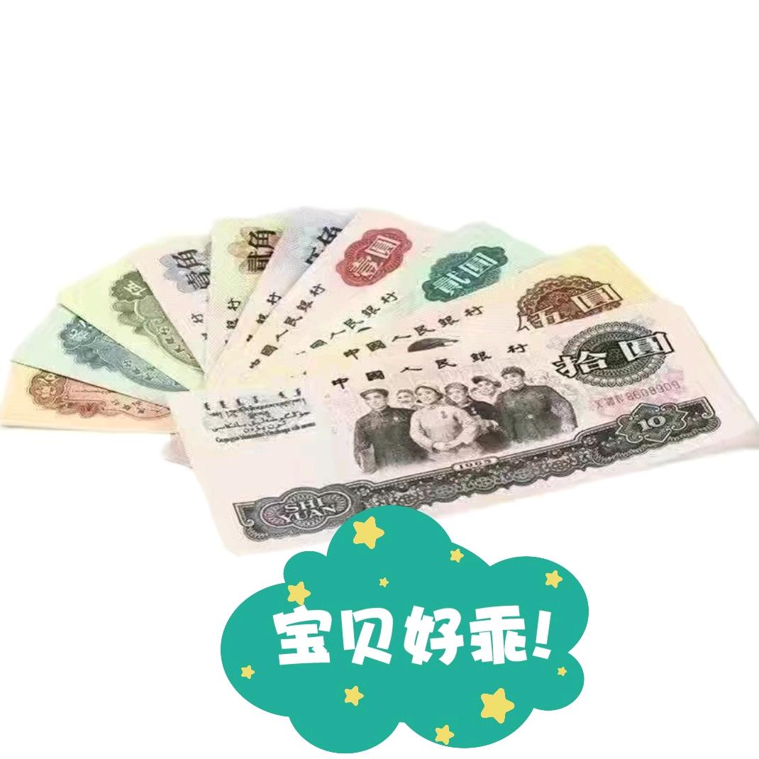 🌈🌈🌈🌈福星高照⭐⭐⭐⭐⭐⭐⭐⭐