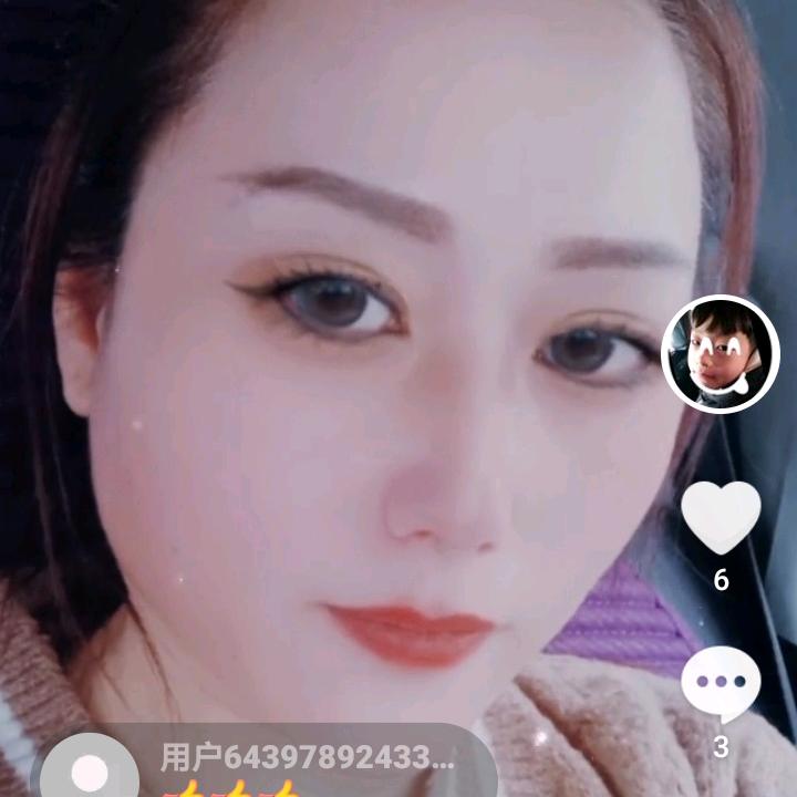 枫姐