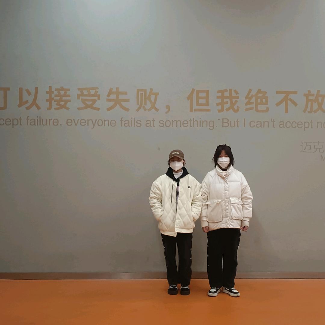 ༊ღ᭄请叫我杨哥꧔ꦿ᭄💞