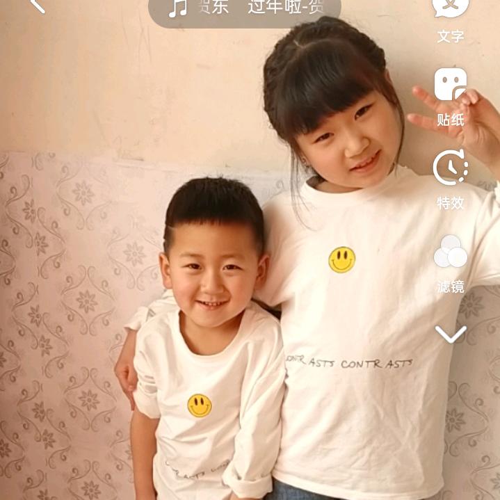 A生产护角、滴水、保温材料