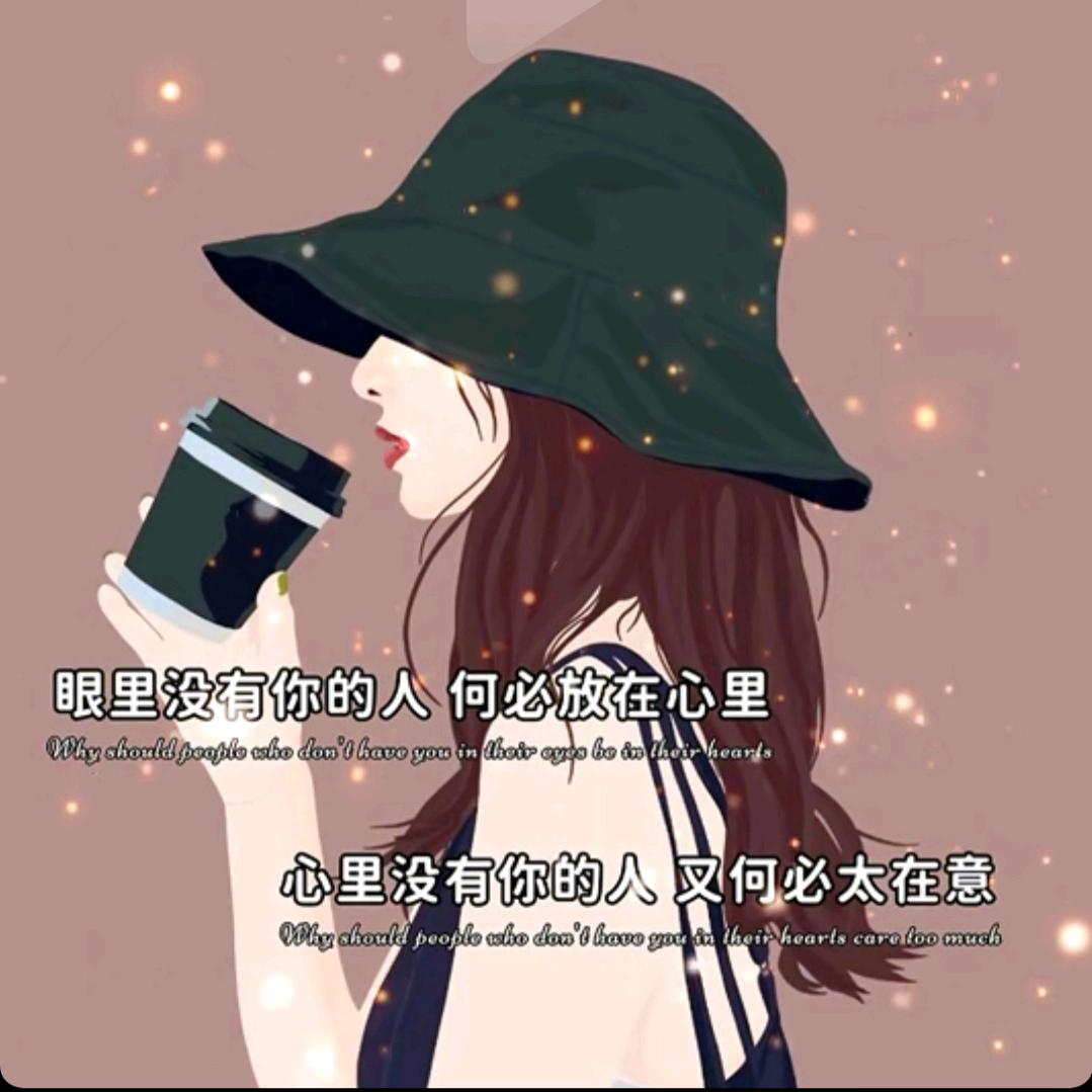 💕木木