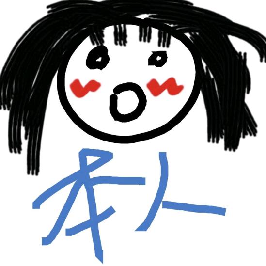 AAA.批发温州皮革的王姐