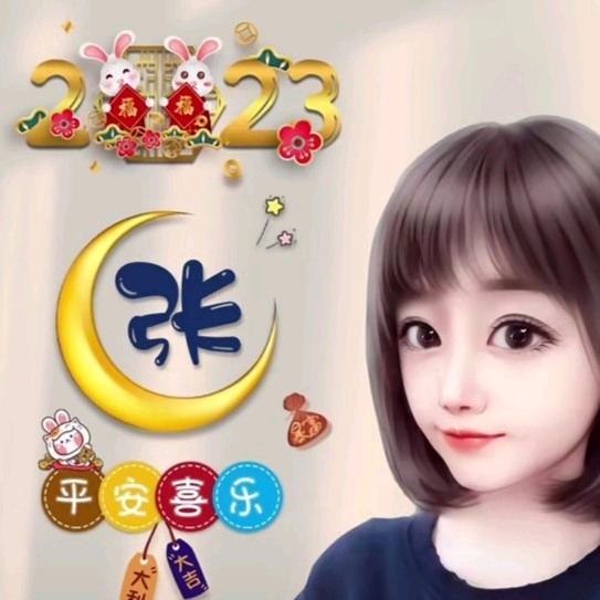 百事可乐