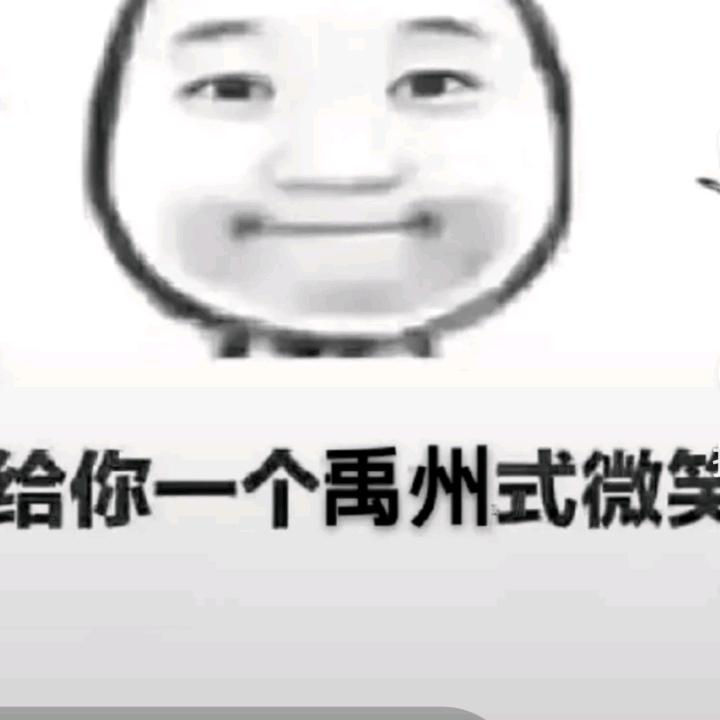 心如止水_18681喬