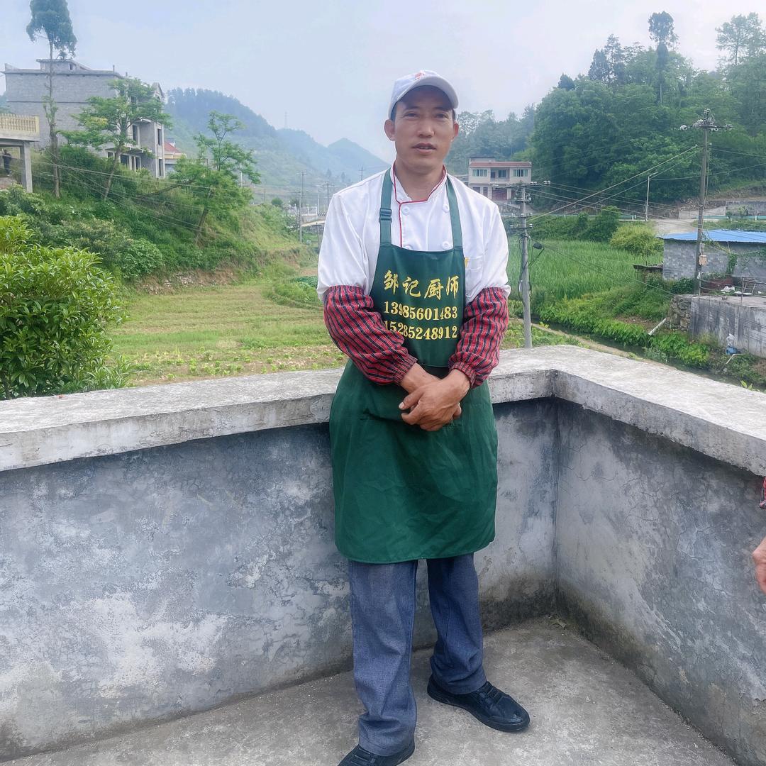 合家欢乐邹在均池坪十四队
