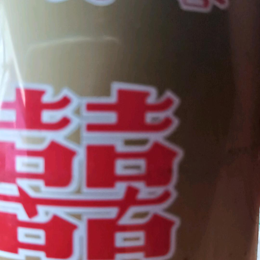 用户5492600775506