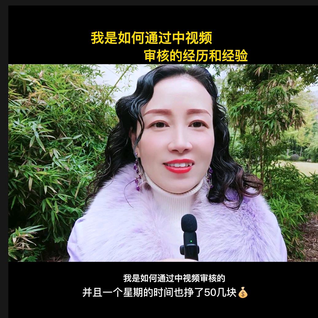 棉衣姐