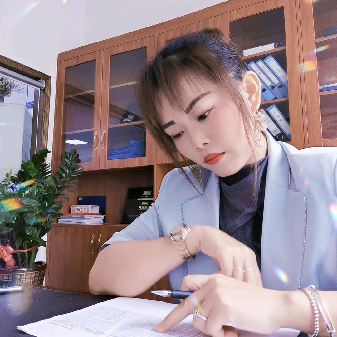 快乐姑娘
