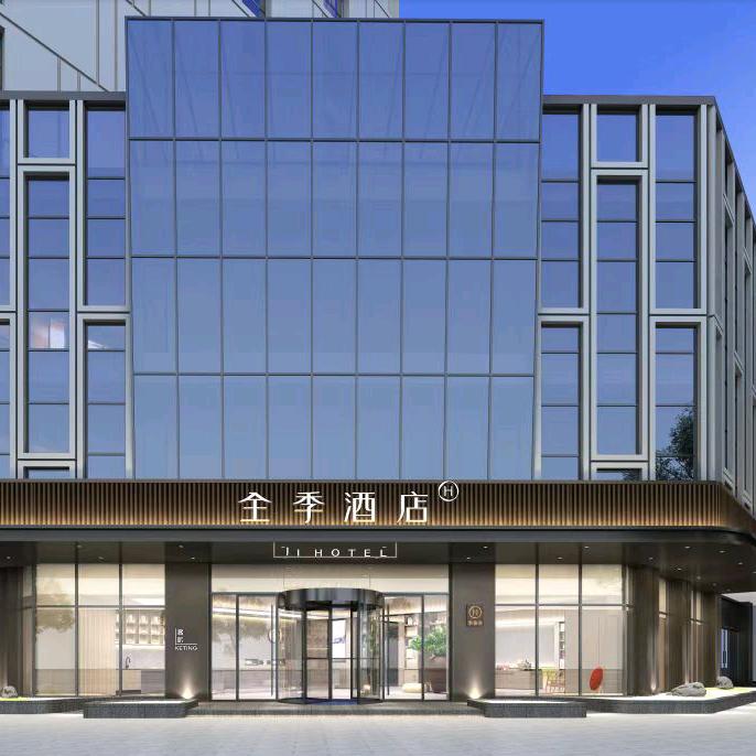 全季酒店(亳州北万达广场店)专用号