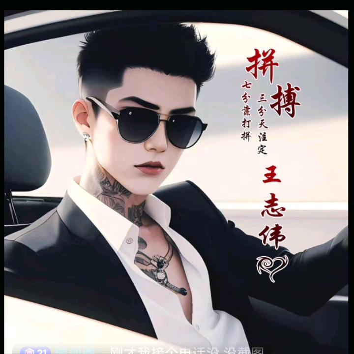 回首银点镀金镀银废料