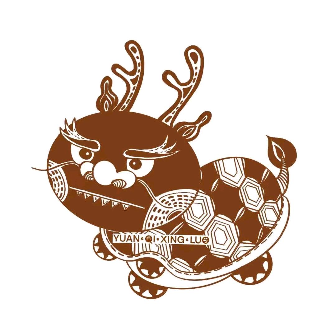 缘起星落