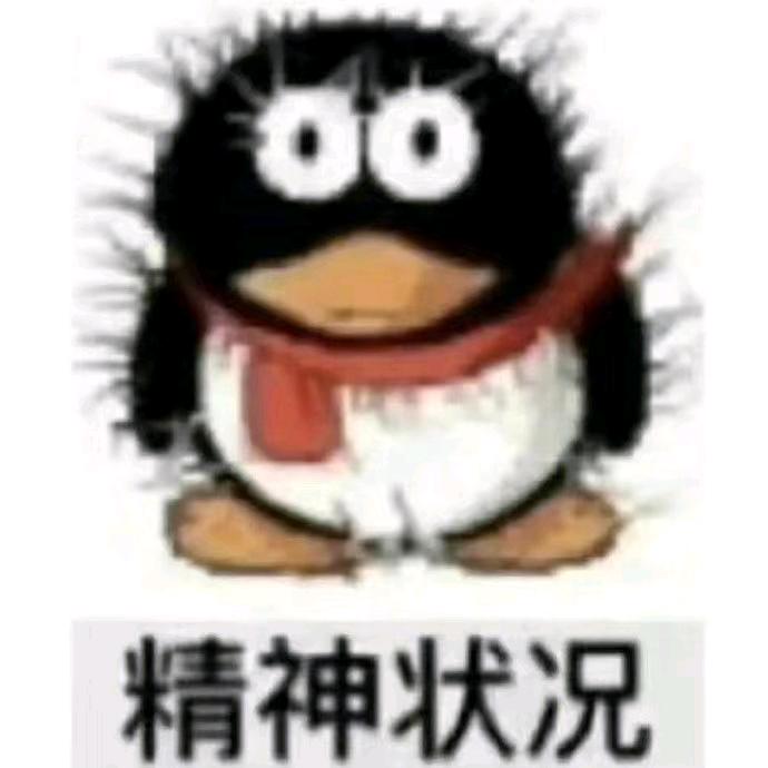 幻～大米