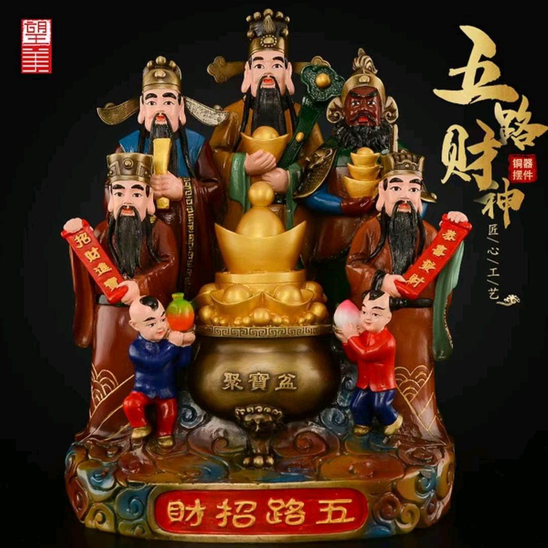萧然